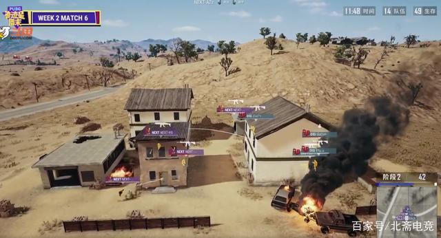 国王之间的 国王之间的