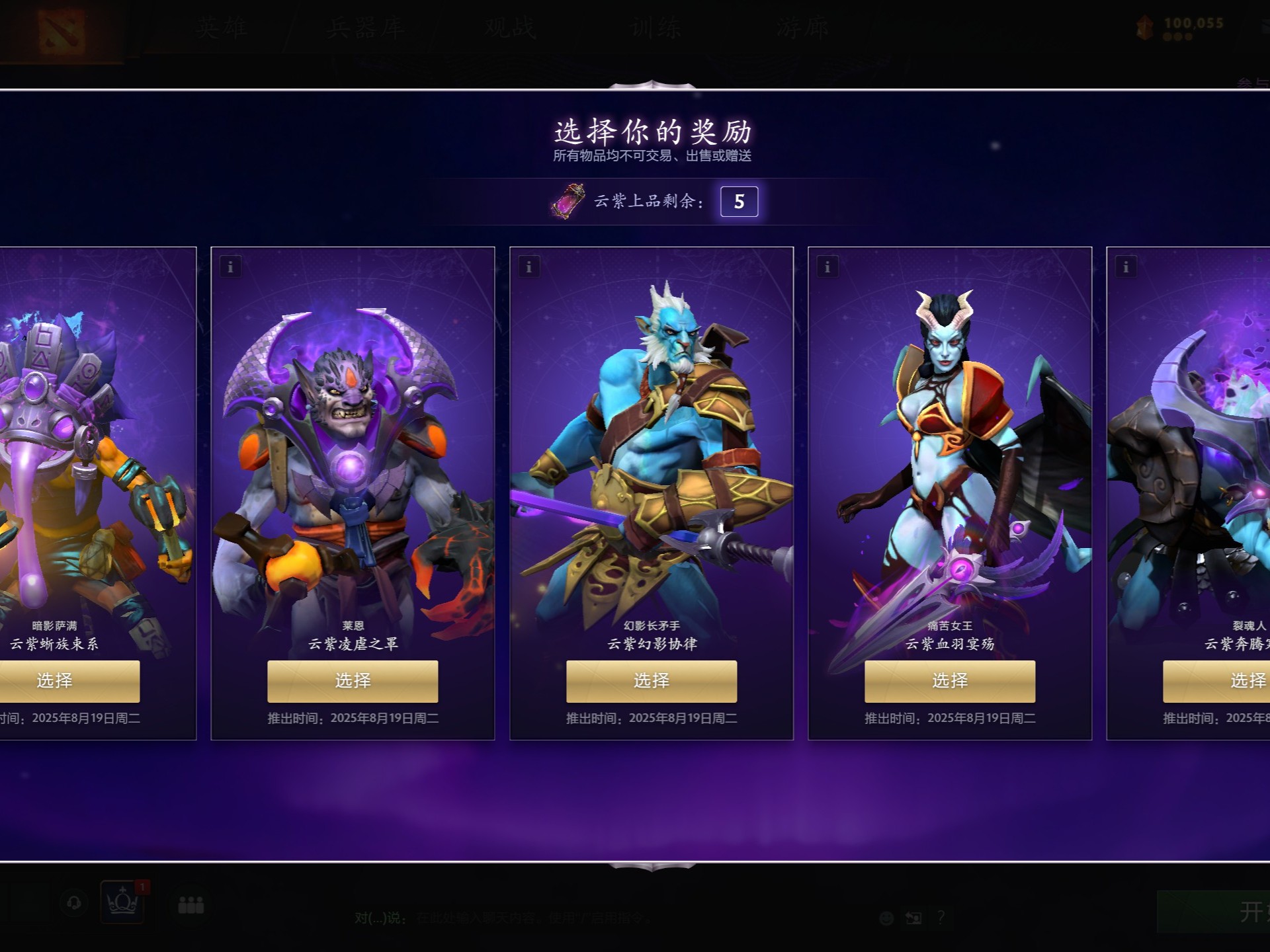 这不仅仅是 这不仅仅是