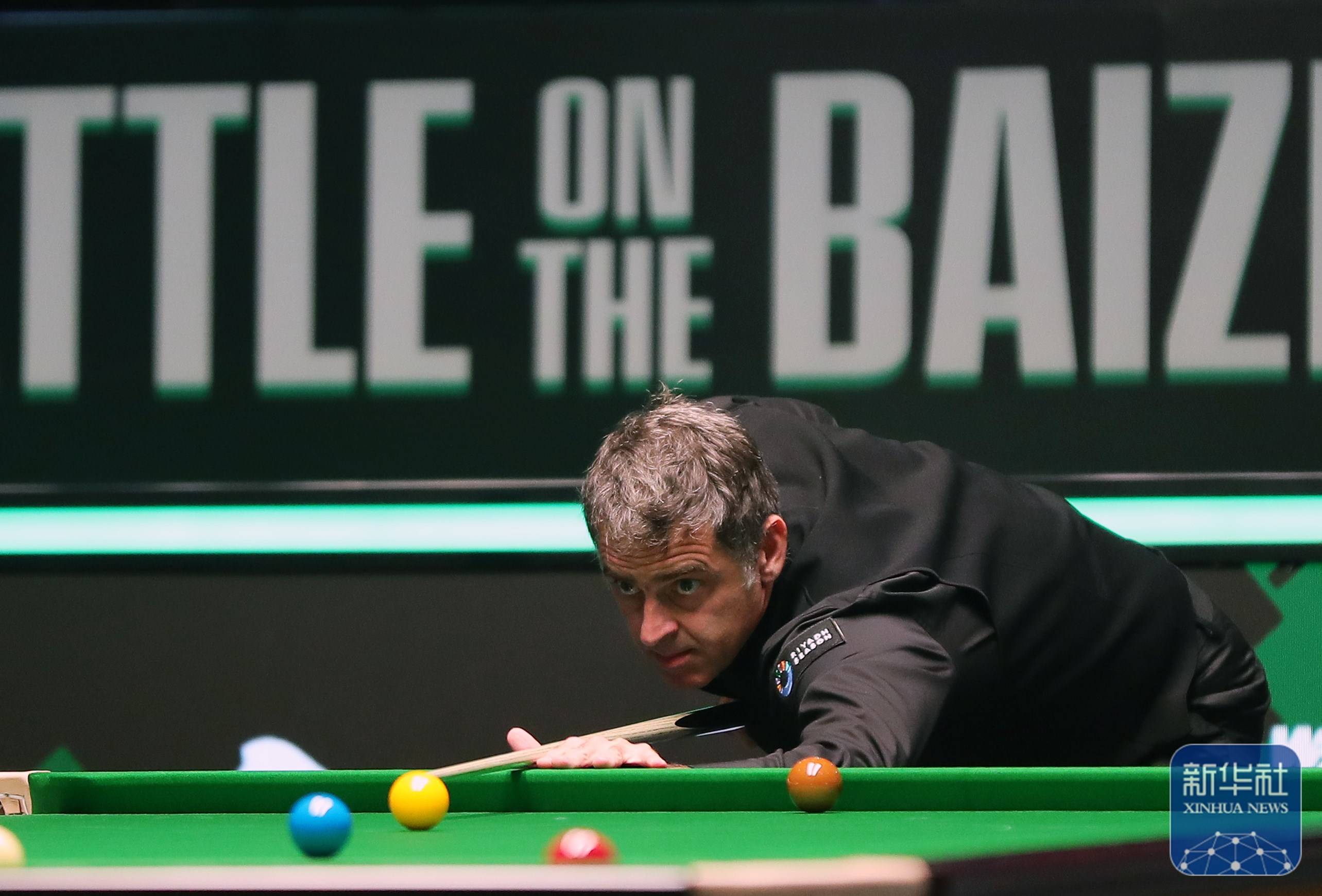 国篮球崭新 国篮球崭新