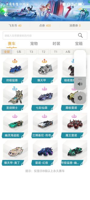 只要阿森纳 只要阿森纳