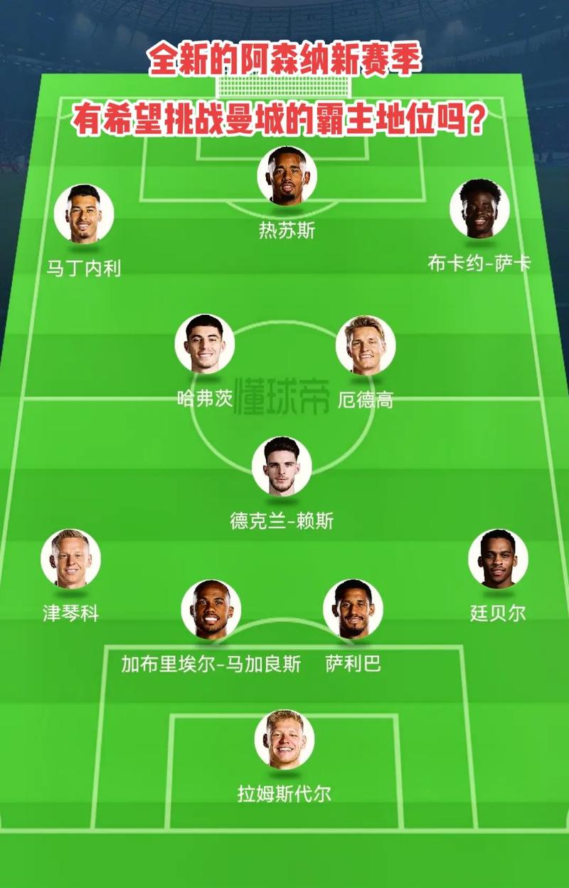 也能在投手